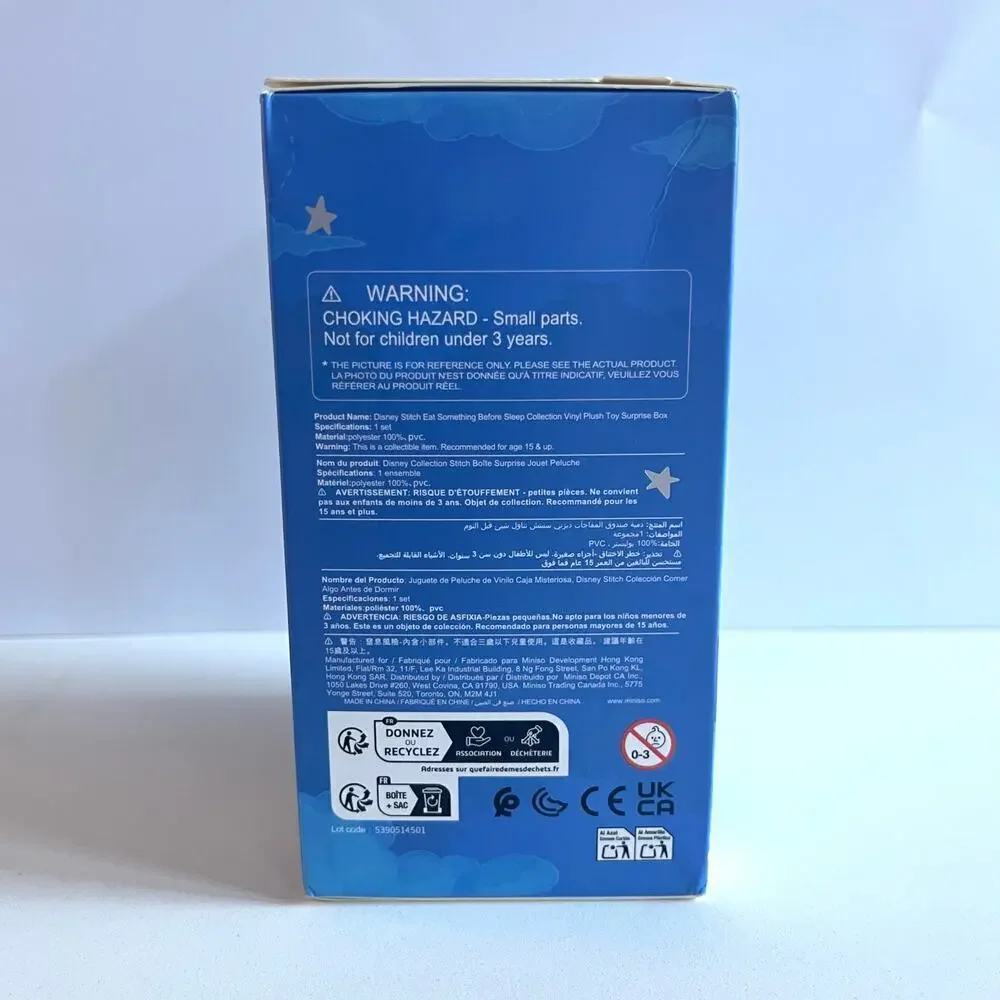 Stitch NWT Miniso Eat Something Before Sleep Blind Box and Disney Gifts